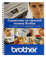 ������������ ��������� �����-���������