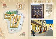 ������ ��������� �����-���������